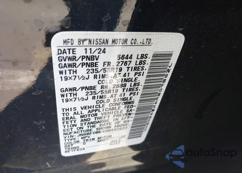 2025 Nissan Ariya Evolve+ из США, поврежденный, VIN JN8BF0BE4SM462822